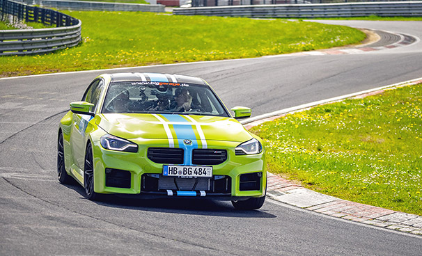 Neuen BMW M2 RS mieten am Nürburgring Neuen BMW M2 RS mieten am Nürburgring